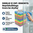Universalios mikropluošto šluostės (12 vnt.) – krištolinė švara be chemijos ir pastangų