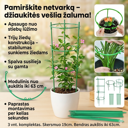 Triguba reguliuojama augalų atrama – tiesus augimas ir nepriekaištinga sodo tvarka