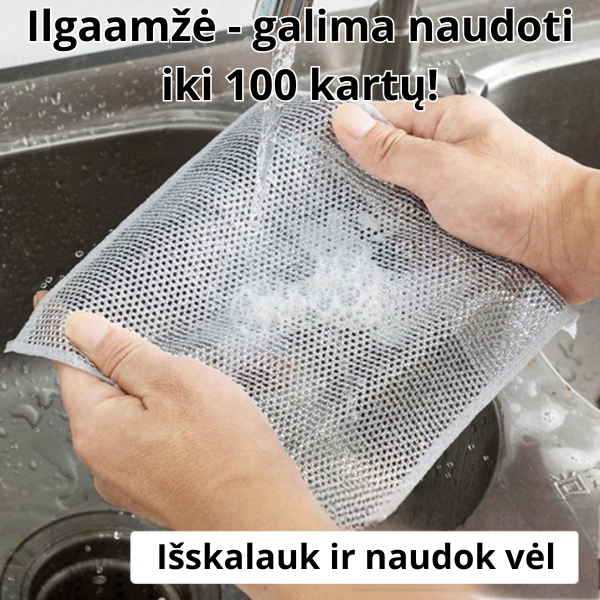 Daugkartinės universalios vielinės šluostės, pakuotėje 3 vienetai