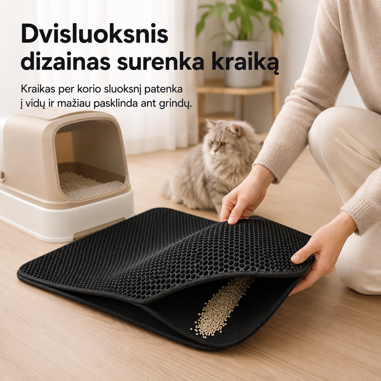 Kačių kraiko kilimėlis (dvisluoksnis korio dizainas)