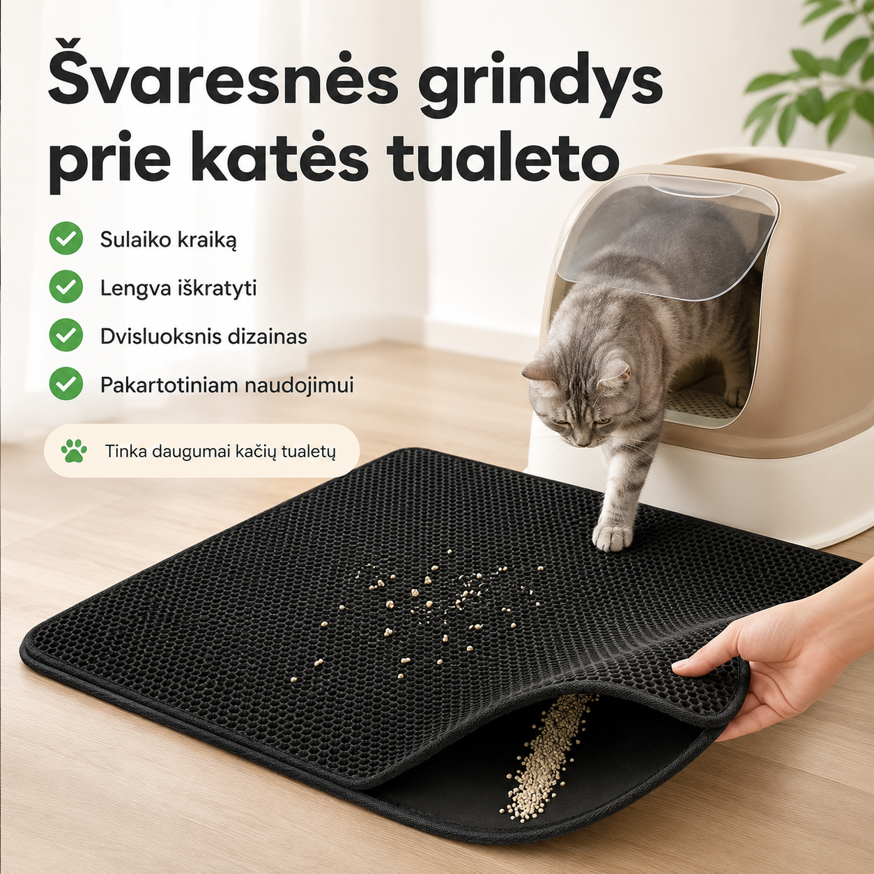 Kačių kraiko kilimėlis (dvisluoksnis korio dizainas)