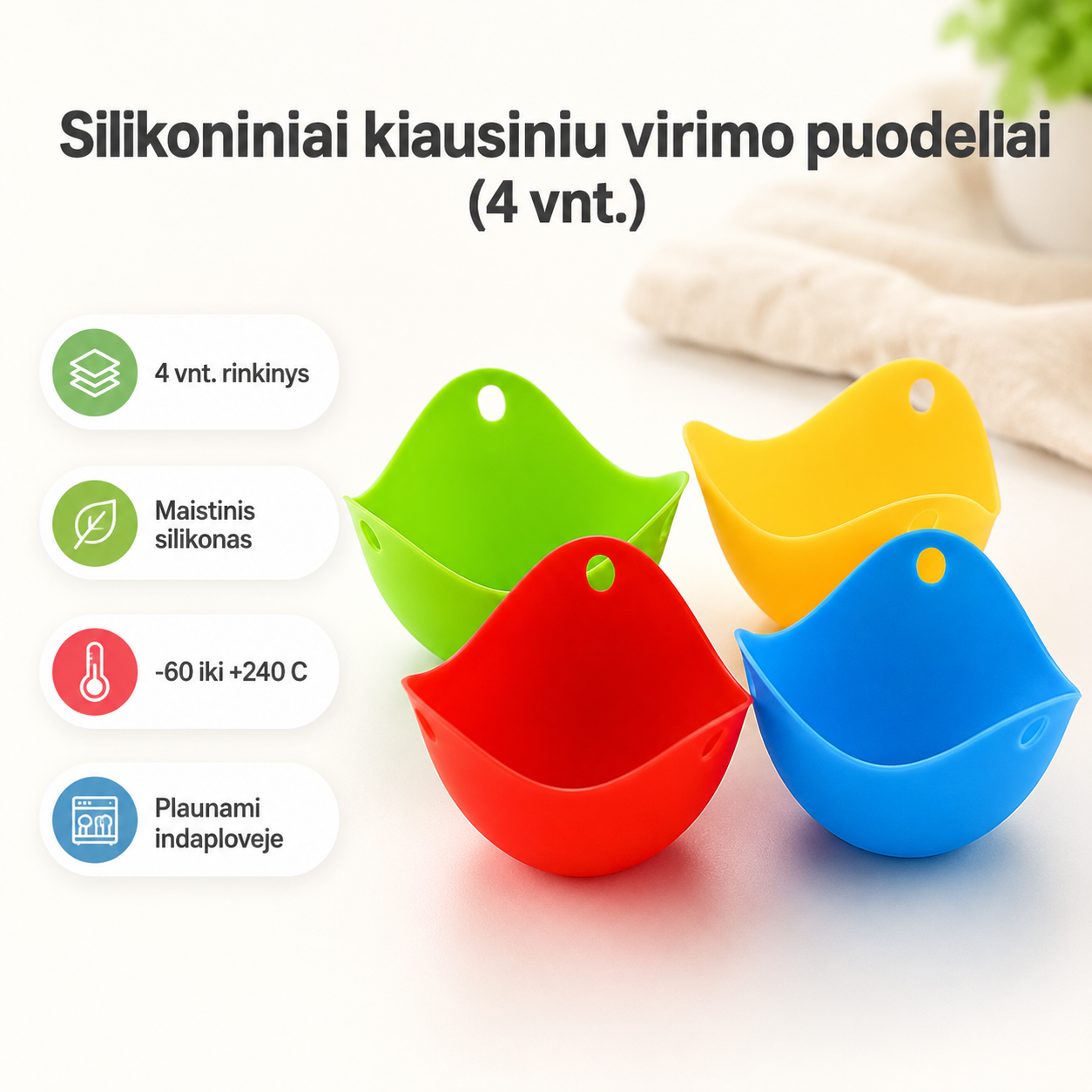 Silikoniniai kiaušinių virimo puodeliai (rinkinys, 4 vnt.)